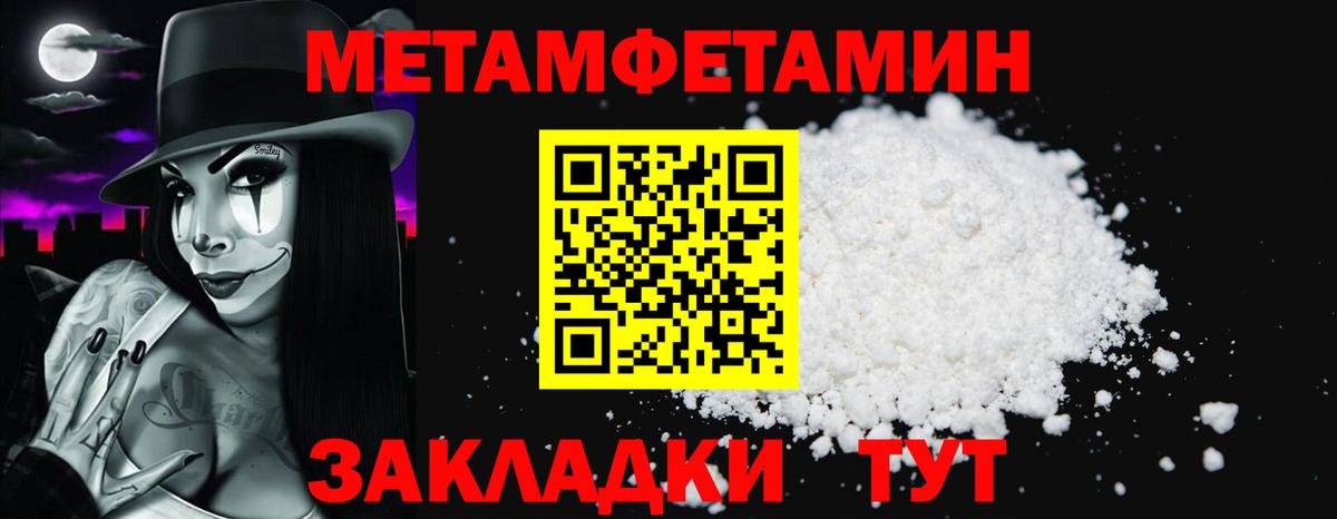 АМФ Premium  Вход с VPN  АМФ  Нижний Новгород 