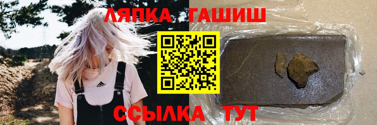 Лсд 25 Нижний Новгород
