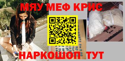 скорость Славгород
