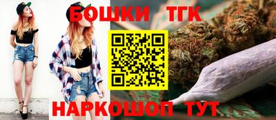 скорость Славгород