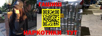 скорость Славгород