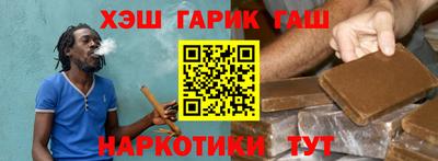 скорость Славгород